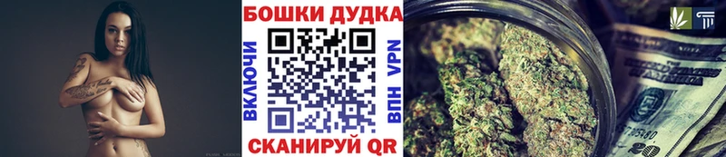 Псилоцибиновые грибы Краснослободск