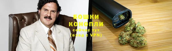 меф Новокубанск