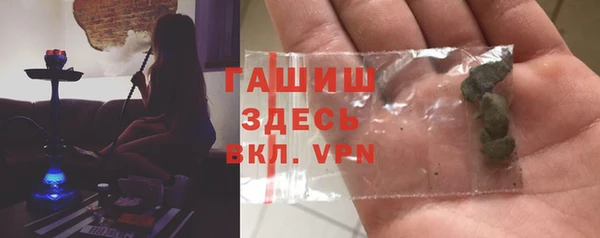 MDMA Киров