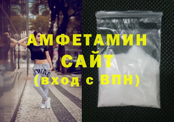не бодяженный Пенза