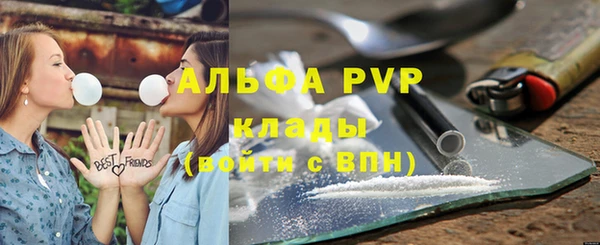 меф Новокубанск