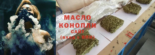 Альфа ПВП Новозыбков
