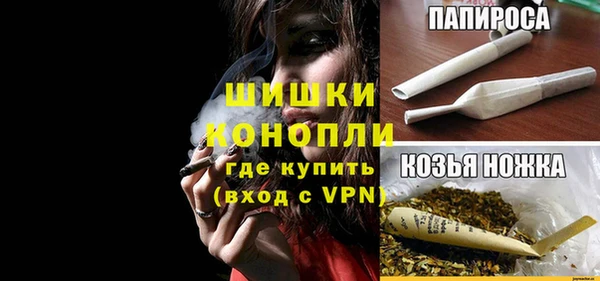 меф Новокубанск