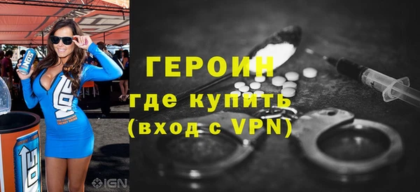 Альфа ПВП Новозыбков